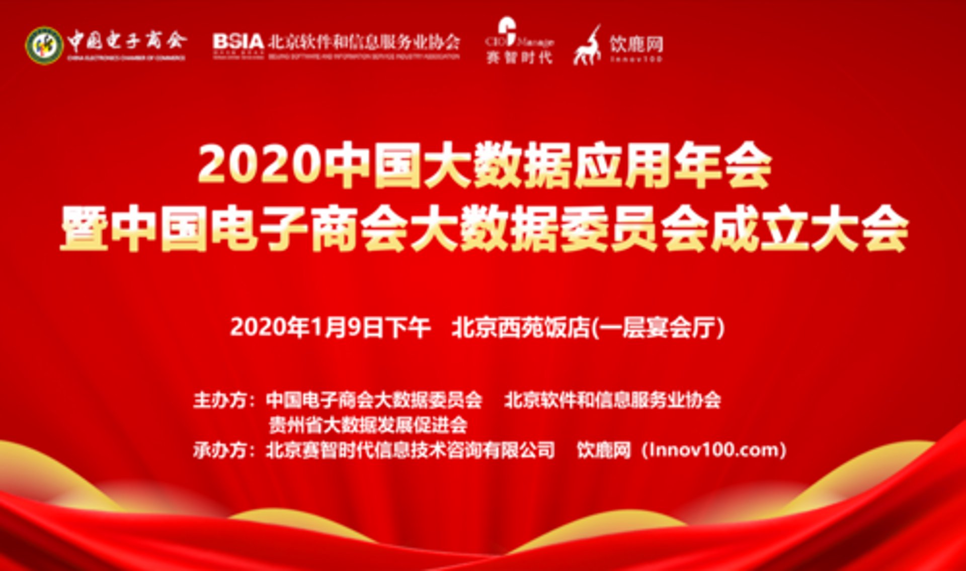 邢台市123热线:民众声音的通道