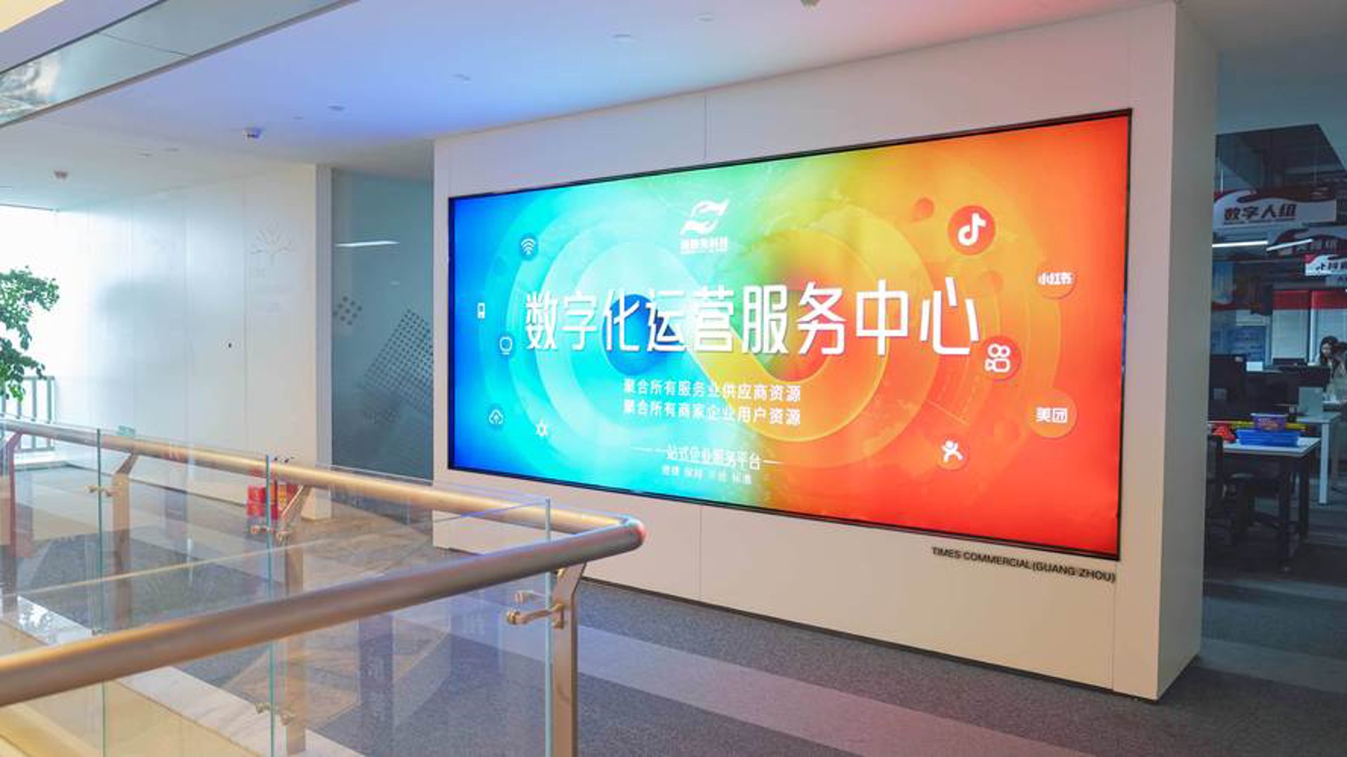 邢台123:新兴的城市窗口